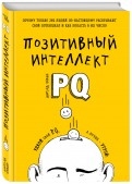 585517-covermid.jpg