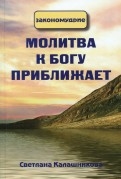 593937-covermid.jpg