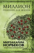 593378-covermid.jpg