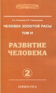 593033-covermid.jpg