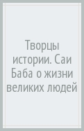 591020-covermid.jpg