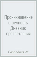591018-covermid.jpg