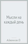 591012-covermid.jpg