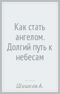 591004-covermid.jpg