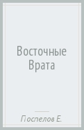 590974-covermid.jpg