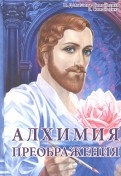 590971-covermid.jpg