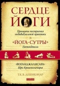417486-covermid.jpg