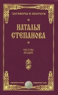 594967-covermid.jpg