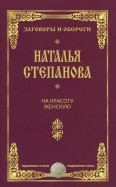 594966-covermid.jpg