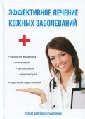 594942-covermid.jpg