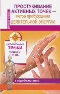 463333-covermid.jpg