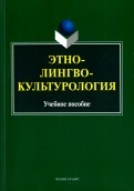 593682-covermid.jpg