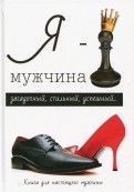 595251-covermid.jpg