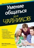 595093-covermid.jpg