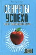594423-covermid.jpg