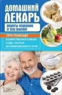 593771-covermid.jpg