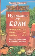 593536-covermid.jpg
