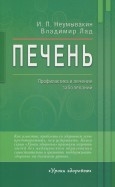 593128-covermid.jpg