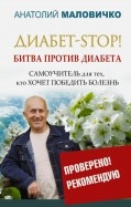 473922-covermid.jpg