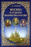 414785-covermid.jpg