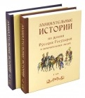 391127-covermid.jpg
