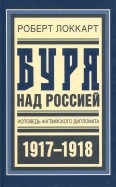 595287-covermid.jpg