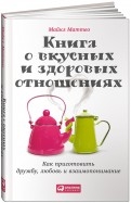 470214-covermid.jpg