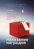 596334-covermid.jpg