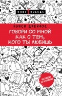 596028-covermid.jpg