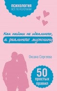 596027-covermid.jpg
