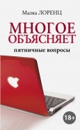 595940-covermid.jpg
