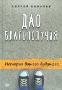 595919-covermid.jpg