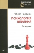595917-covermid.jpg