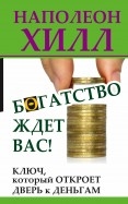 526337-covermid.jpg