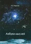 595428-covermid.jpg