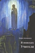 595403-covermid.jpg