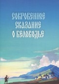 595394-covermid.jpg