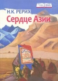 595393-covermid.jpg