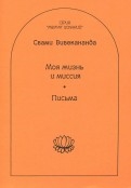 595392-covermid.jpg