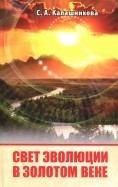 594882-covermid.jpg
