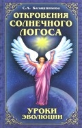 594880-covermid.jpg