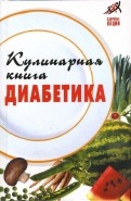 126855-covermid.jpg