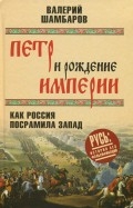595867-covermid.jpg