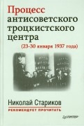 460591-covermid.jpg