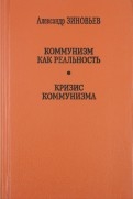 289201-covermid.jpg