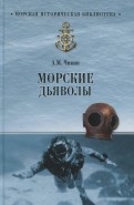 595861-covermid.jpg
