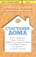 596024-covermid.jpg