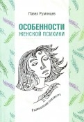 595854-covermid.jpg