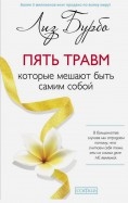 373073-covermid.jpg