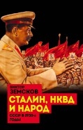 596663-covermid.jpg